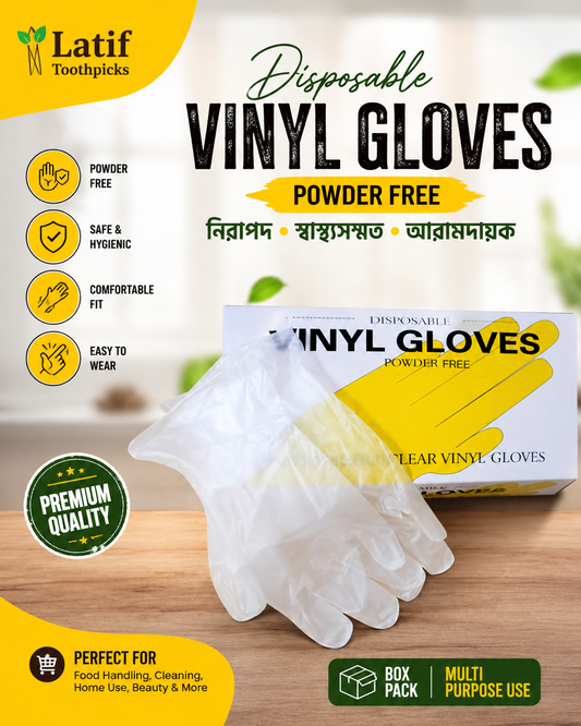 Vinyl Hand Gloves | 100pcs | Per Box
