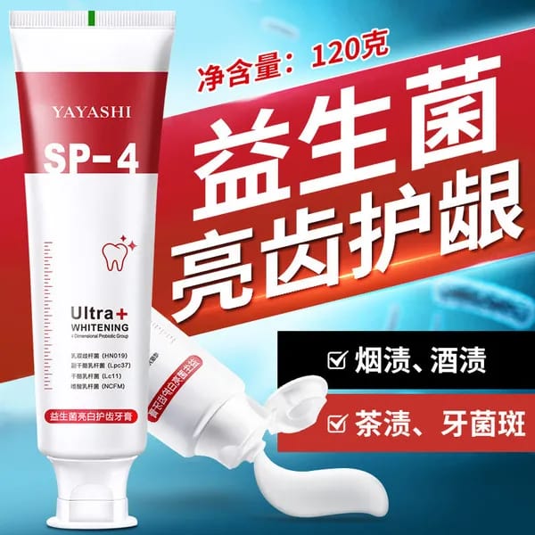 Yayashi™ SP-4 l Probiotic Whitening & Stain Removal Toothpaste